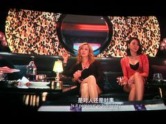 -博纳UA东方宝泰电影城