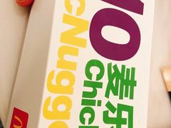 -麦当劳(凯德MALL太阳宫店)