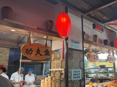 -直隶安家牛肉罩饼(七一路店)