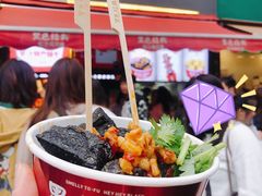 -黑色经典臭豆腐·湖南特产(坡子街特产局店)