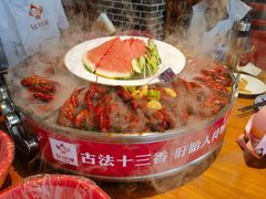 -红胖胖龙虾王·本地菜