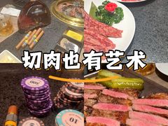 -觅福里•熟成和牛餐厅
