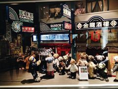 -济州岛泰迪熊博物馆