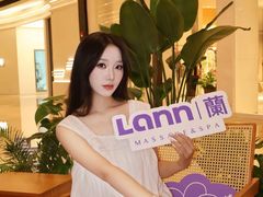 -LANN I 蘭 SPA(陆家嘴中心店)