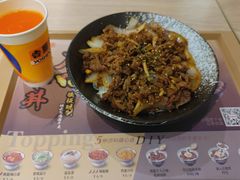 -吉野家(567漫天地店)