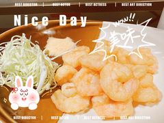 -喜晋道面馆(华严寺广场店)