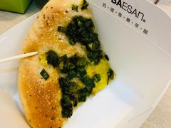 -813芭依珊 BAESAn(汇港购物中心店)