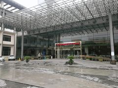 -苏州西交利物浦大学国际会议中心