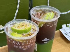 -茶月山·潮汕工夫茶饮(乐峰广场店)