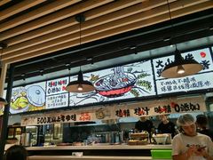 -云味馆·云南菜·云南米线(景田店)