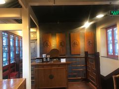 大堂-星巴克臻选(北京前门大街店)