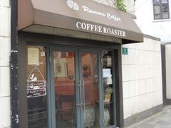 -RUMORS COFFEE ROASTERY鲁马滋咖啡(湖南路店)