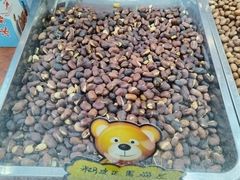 -崩豆张(古文化街店)