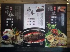 -中苑海韵