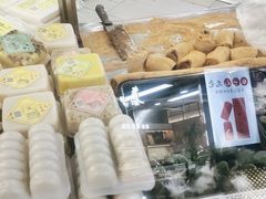 -年糕杨(公主坟城乡购物中心店)