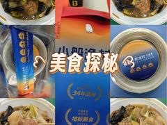 -小船渔村•大连菜•大连焖鱼(黄河路店)