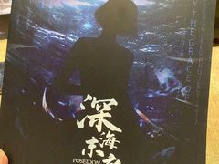 -Diary Club剧本&桌游狼人杀(湖东店)