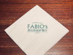-FABIO’S费比欧披萨餐厅