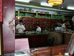 -固生堂中医连锁·推拿正骨·针灸艾灸(崇安寺分院)