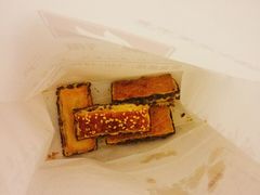 -米熊薯薯 超级糕工厂(富国街店)