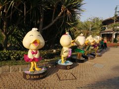 -厦门日月谷温泉渡假村