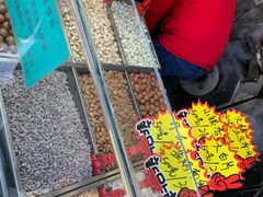 -秋栗香(地安门店)