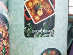 -烛影拾光观景餐厅·创意菜·摄影·小提琴(大唐不夜城店)