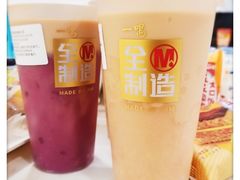 -一鸣真鲜奶吧(星光广场店)