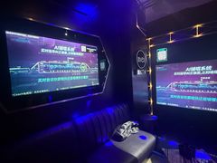 -魅KTV·AI辅唱(簋街店)