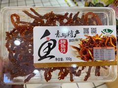 -利群商厦(台东店)