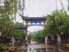 -阿婆情腊排骨火锅(金虹路店)