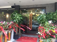 门面-印象江南(东栅店)