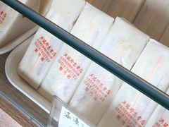 -洪瑞珍三明治(忠孝店)