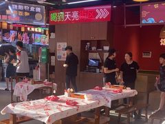 -饶福记·南昌烧烤大排档(九龙湖土著店)