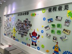 -童程童美少儿编程乐高机器人(汉阳校区)