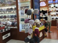 -马聚源(前门总店)