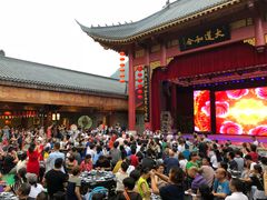 -中国傩城-三幺台