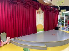 -艺年级儿童语言艺术中心(冉家坝爱融荟城店)