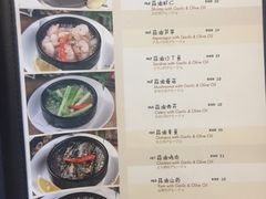 菜单-VITELLO意大利料理(崂山路店)
