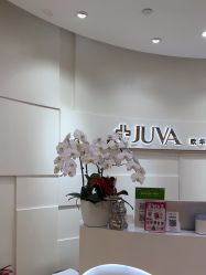 -JUVA欧华医美连锁