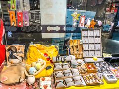 -解忧集市(北京路天河城店)
