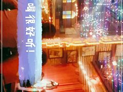 -光阴的故事音乐酒吧(1905店)