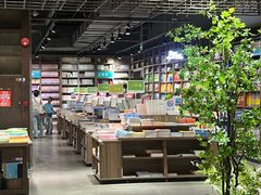 -扶光书店(中环店)