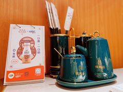 -松鹤楼·苏式汤面(虹桥天地店)