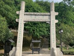 -幕燕滨江·长江观音景区