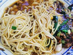 -渝之汇牛肉豌杂面