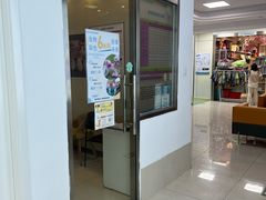 -北京观赏动物医院·24小时大型综合·猫专科·异宠专科