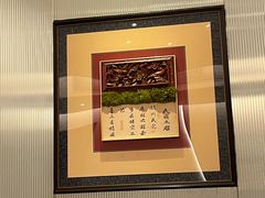 -海门鱼仔·潮汕味(君茂广场店)