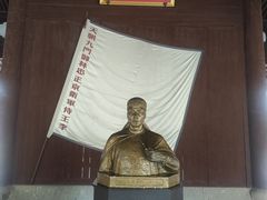 -太平天国侍王府