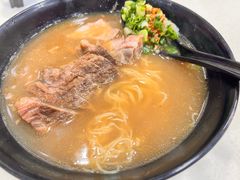 -章记香港仔鱼蛋王(西洋菜街店)